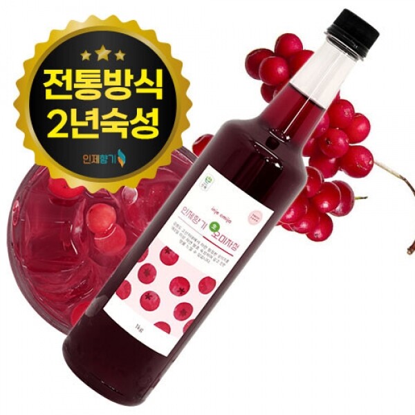 [물 한방울 넣지않은 100% 오미자 진액] 인제향기 전통방식 2년 자연숙성 (생)오미자청 1Kg