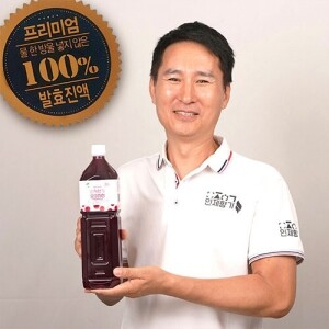 [물 한방울 넣지않은 100% 오미자진액] 전통방식 365숙성 자연숙성 인제향기 (생)오미자청 1.5L