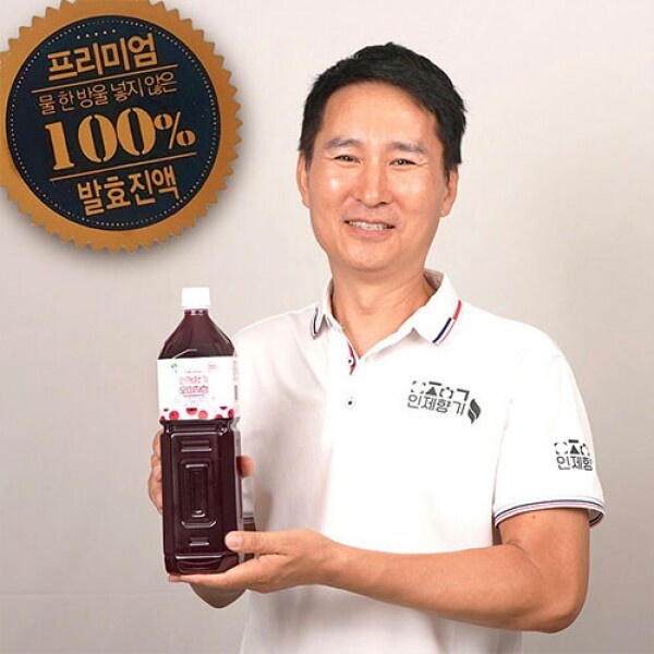 [물 한방울 넣지않은 100% 오미자진액] 전통방식 365숙성 자연숙성 인제향기 (생)오미자청 1.5L