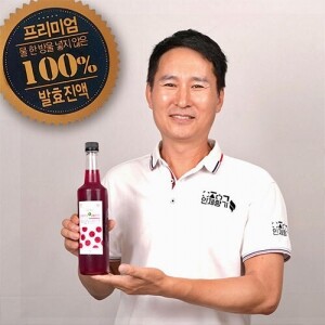 [고향사랑기부제] 물 한방울 넣지 않은 전통방식 2년숙성 인제향기 (생)오미자청 1Kg