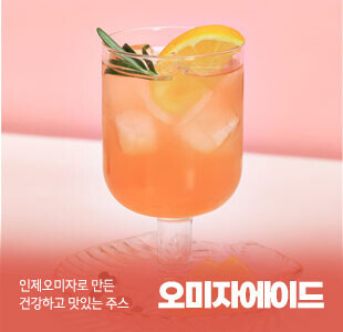 500g2구
